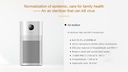 ZEAL Air Sterilizer + Purifier MAX