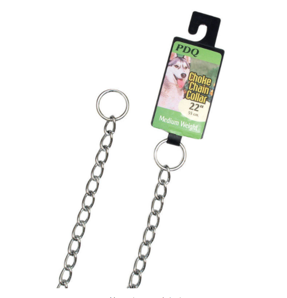 COLLAR CHAIN 2.5MM 22"                  