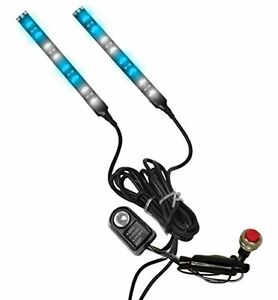 Lights Flex Led 2 Pack 10.16Cm (4In) Blue And.