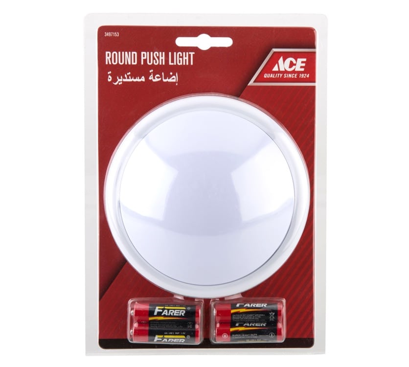 Round Push Light Ace