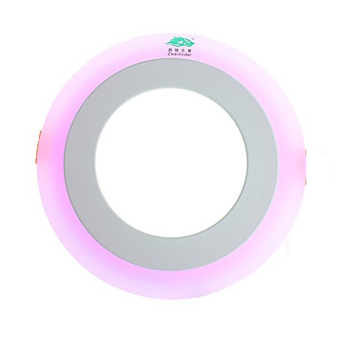 Round Halogen Inlet Pink 3+3w