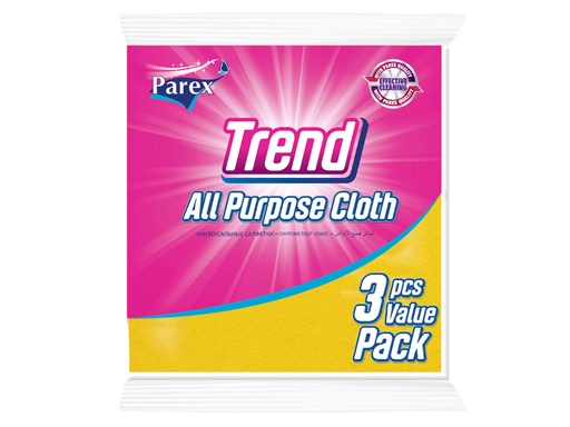 TREND CLEANING CLOTH 9 PIECES VALUE PACK
( 38cm x 30cm )