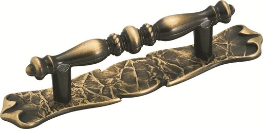 center antique English cabinet Pull