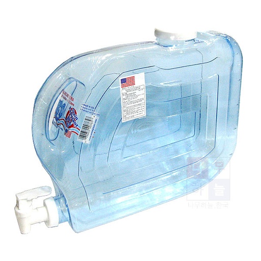 BEVERAGE DISPENSER 1.25G.