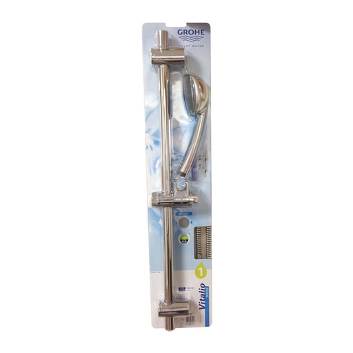 VITALIO TREND 90 SHOWER RAIL SET 3 SPRAYS