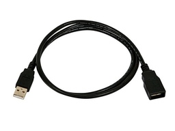 NEW FAR 2 USB EXTENSION CORD