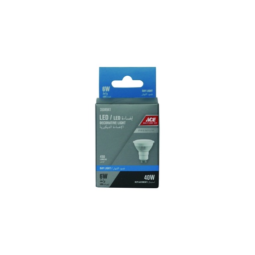 LED GU10 6WATT SPOTLIGHT DECORATIVE, LIGHT 450 LUMENS DAYLIGH
