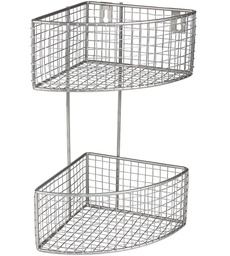 Spectrum 14 in. H x 10.25 in. W x 7.5 in. L Silver Basket