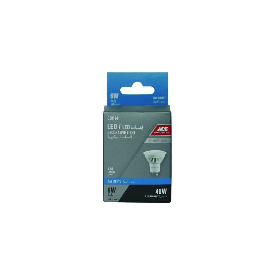 LED GU10 6WATT SPOTLIGHT DECORATIVE, LIGHT 450 LUMENS DAYLIGH