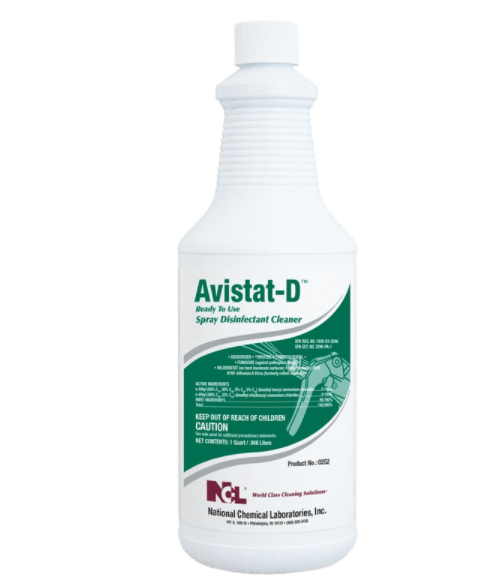 DISINFECTANT SPRAY 1QT