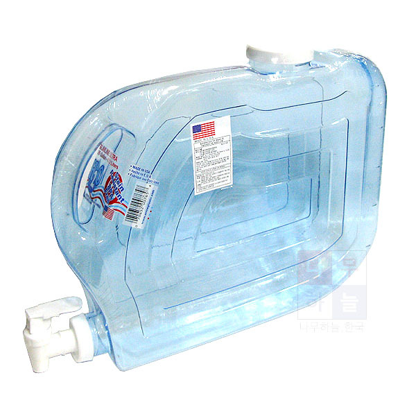 BEVERAGE DISPENSER 1.25G.