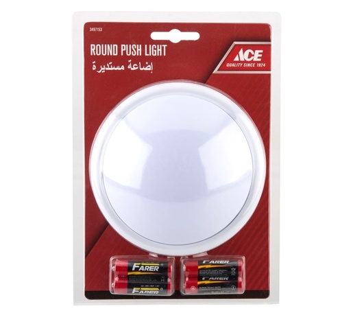 Round Push Light Ace