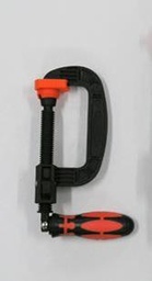 Quick Release D Clamp 2 In (50.8Mm) Ace