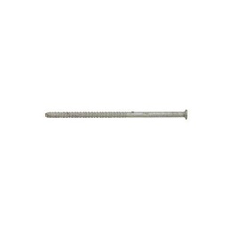 Nail Siding Hg Rs 2&quot; 1Lb