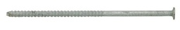 Nail Sidng Hg Rs 2.5&quot;1Lb