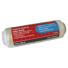 Nylon Twine #18 X 260 Ft. - 79 M.