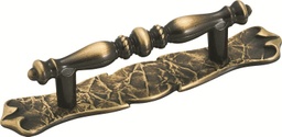 center antique English cabinet Pull
