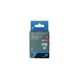 LED GU10 6WATT SPOTLIGHT DECORATIVE, LIGHT 450 LUMENS DAYLIGH