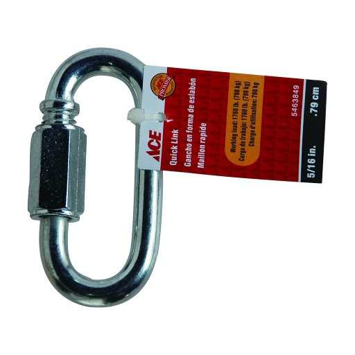 QUICK LINK 2 15/16IN (74.6MM)