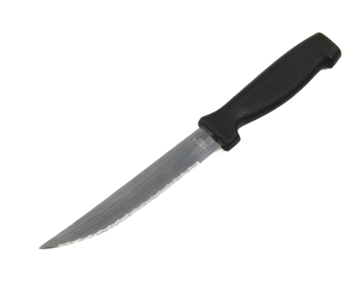 Chef Craft Stainless Steel Utility Knife 1 pc